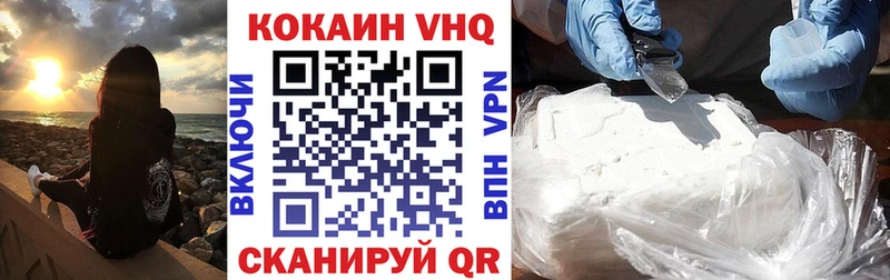 Цена Омск Alpha-PVP  ГАШИШ  Бошки Шишки 