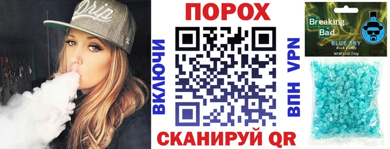 АМФЕТАМИН 98%  Омск 