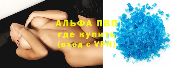 дмт Кулебаки