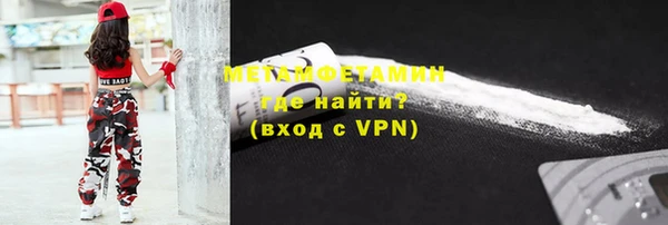 скорость Кукмор
