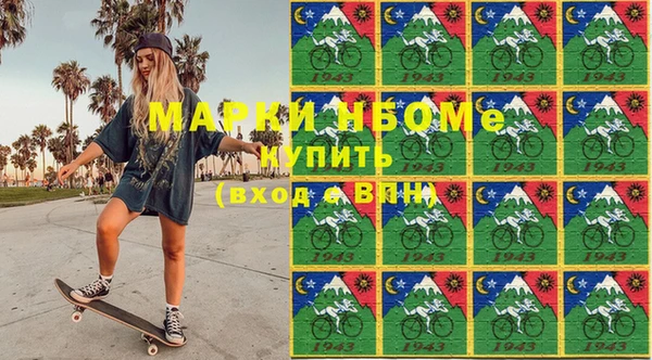 прущие грибы Алзамай
