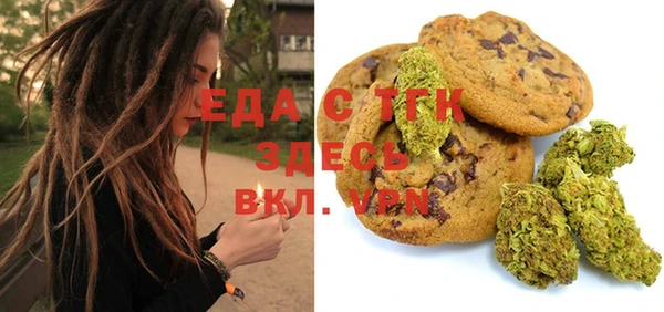 ALPHA-PVP Алексеевка