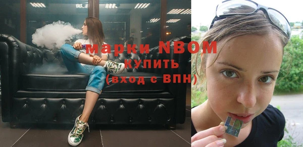 прущие грибы Алзамай