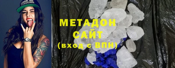 прущие грибы Алзамай
