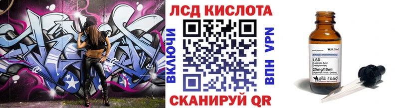 Марки NBOMe 1500мкг  Омск 